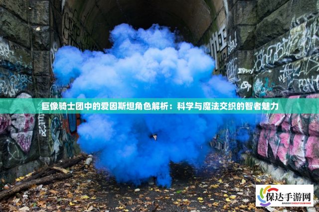 史诗冒险传奇：土豪战神在豪华王国的力量较量与荣耀追逐